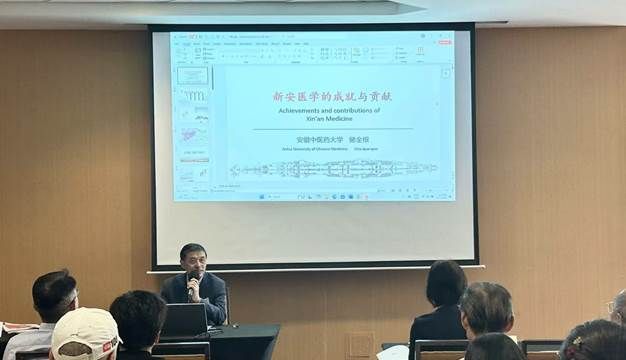 微信图片_20250821214403_34