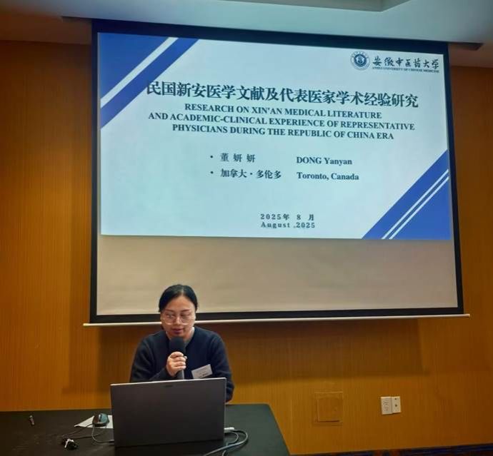 微信图片_20250821214404_26